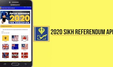 ਕਰਤਾਰਪੁਰ ਲਾਂਘਾ ਖੁਲਣ ਤੇ ਰਿਫਰੈਂਡਮ 2020 ਦੀ Mobile App ਨੂੰ ਹਰੀ ਝੰਡੀ - Google.